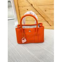 ราคา GD 24cm graden กระเป๋าแฟชั่น (20672866087)