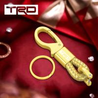 ราคา สำหรับ TOYOTA TRD พวงกุญแจรถที่ใส่กุญแจ Trd (20735375433)