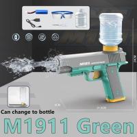ราคา ปืนฉีดน้ำ ปืนฉีดน้ำไฟฟ้าเด็ก ปืนฉีดน้ำแรงๆฤดูร้อน ของเล่นน้ำ ปืนฉีดน้ำเด็ก ทะเล ริมสระว่ายน้ำ ยิงไกล M1911 (20109147328)