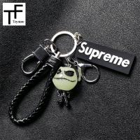 ราคา พวงกุญแจรถ Skull Jack เรืองแสงจี้กุญแจ (9833881199)