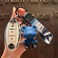 ราคา เหมาะสำหรับพวงกุญแจ NISSAN รถยนต์ Nissan JUKE Navara ALMERA Sylphy MARCH Key Case Nissan 3 Bottons เคสกุญแจกระเป๋ากุญแจรถพวงกุญแจ Nissan Nissan MARCH Key Case (19557107809)