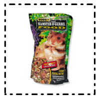 ราคา Buddy Hamster Gerbil อาหารหนูแฮมเตอร์ อาหารหนูเจอร์บิล 600กรัม 1 25 ปอนด์ (18292688461)