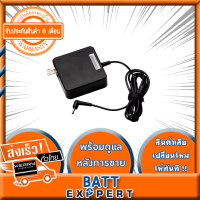 ราคา Adapter Asus Laptop Notebook อะแดปเตอร์ โน๊ตบุ๊ค 19V 4 74A 90W 4 0 1 7mm ประกัน 6 เดือน (13639427645)
