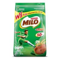 ราคา ไมโล แอคทีฟโก ผงช็อกโกแลตมอลต์ 1000 กรัม Milo Activ Go Chocolate Malt Powder 1000g โปรโมชันราคาถูก เก็บเงินปลายทาง (15098213756)