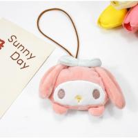 ราคา IJVBTV Cinnamoroll จี้เป้สะพายหลัง Cinnamoroll คุโรมิ เมโลดี้ พวงกุญแจตุ๊กตาคูโรมิ จี้ตุ๊กตา คาวาอิ พวงกุญแจตุ๊กตา Cinnamoroll ของขวัญสำหรับเด็ก (20791527288)