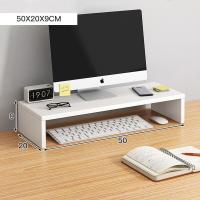 ราคา ชั้นวาง ชั้นวางโต๊ะคอมพิวเตอร์ ชั้นวางคอมพิวเตอร์ โต๊ะคอม โต๊ะวางคอมพิวเตอร์ ชั้นวางจอคอม ที่วางคอมพิวเตอร์ โต๊ะเดสก์ท็อป computer desk shelf TOBI STORE (15319935806)