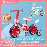 ราคา จักรยานเด็ก 3 in 1 ใช้ได้ตั้งแต่ 1 6 ปี ถอดประกอบได้ทั้งคัน (14543896350)