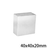 ราคา 1ชิ้น แม่เหล็กแรงสูง 40x40x20มิล Magnet Neodymium 40 40 20มิล แม่เหล็ก สี่เหลี่ยม ขนาด 40x40x20mm แม่เหล็ก แรงดูดสูง 40 40 20mm เป็นอุปกรณ์ DIY ติดแน่น ติดทน (1544672159)