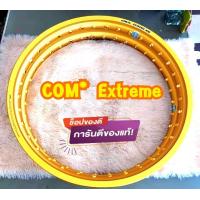ราคา วงล้อคอม วงล้อ Com Extreme RIM 1 40x17 ล้อ ล้อcom ล้อคอมดาว วงล้อแต่ง ขอบ โล อะไหล่แต่งรถ อุปกรณ์แต่งรถ อะไหล่มอเตอร์ไซค์ (1264482552)