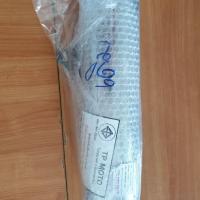ราคา ปลายท่อเดิม sonic ปลายชุบ (4474638504)