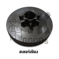 ราคา ถ้วยคลัตช์เครื่องเลื่อยยนต์ 5200 5800 4500 ถ้วยคลัชสเตอร์แหวนสเตอร์เฟือง (20772622627)