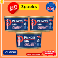 ราคา Princes Wild Pacific Red Salmon 213g ปรินซ์ ไวด์ แปซิฟิก เรด แซลมอน 213กรัม เนื้อปลาแซลมอน แซลม่อนกระป๋อง แซลมอน แซลมอนส้ม แซลมอลกระป๋องนำเข้า (19216832571)