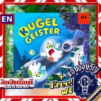 ราคา Kugel Geister Sphere Ghosts ห่อของขวัญฟรี บอร์ดเกม Boardgame (20490154422)