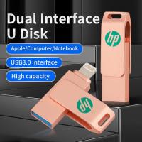 ราคา HP OTG USB Flash Drive 256GB 1TB Pendrive หน่วยความจำความเร็วสูงสำหรับ IPhone14 13 12 11 X 8 7 6 IPad (16510270692)