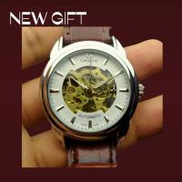 ราคา นาฬิกาออโต้ Forsining สายหนังสีน้ำตาล หน้าปัดสีขาวสุดหรู New (16465712060)