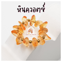 ราคา แหวนหิน หินแตก เสริมดวง แหวนเรียกทรัพย์ หินมงคล แหวนหินนำโชค แหวนหินมงคล แหวน หินนำโชค แหวนหินสี แหวนผู้หญิง แหวนแฟชั่น (15886513546)