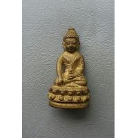 ราคา พระกริ่งหลวงปู่สรวง เทวดาเดินเดิน มีตอกโค๊ต เนื้อผาบาตร ไม่ทราบรุ่น (8596754975)