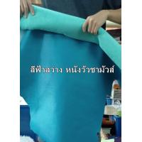 ราคา กระเป๋าคาดเอวและสะพายเฉียงหญิงกระเป๋าคาดเอวและสะพายเฉียงชายN371 (12364766227)