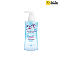 ราคา Benice Feminine Cleansing Extra Sensitive Skin บีไนซ์ น้ำยาอนามัย ล้างจุดซ่อนเร้น สบู่เหลวอนามัย มี 4 สูตร 1 ขวด ขนาด 150 ml (19420963747)