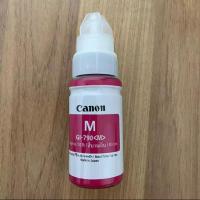 ราคา หมึกเติม CANON INK GI 790 หมึกขวดแท้ 4 สี BK C M Y สำหรับ Pixma G1010 G2010 G3010 G4010 (21169830977)
