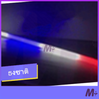 ราคา หลอดไฟ T8 หลอดไฟ LED นีออนสี ขั้วกันน้ำ ถูกที่สุด ไฟงานวัด หลอดสี ไฟพัด ไฟตกแต่ง 18w หลอดนีออนกันน้ำ 100 (15318363211)