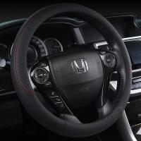 ราคา ส่งด่วนจากไทยปลอกพวงมาลัย หุ้มพวงมาลัย ปลอกหุ้มพวงมาลัยหนัง หนังหุ้มพวงมาลัย ที่หุ้มพวงมาลัย ขนาดมาตรฐาน 38 cm (8887844012)