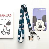 ราคา เชือกยาวคู่กระเป๋าเก็บบัตรพร้อมจี้บัตรนักเรียนเคสป้องกันการ์ด IC มิกกี้เมาส์แบบเรียบง่าย Relief พิมพ์ลายเป็ดโดนัลด์ (18720792460)