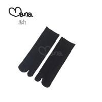 ราคา ถุงเท้าถุงน่อง ถุงเท้าข้อสั้นแยก 2 นิ้ว กันลื่น ใส่สบาย แบบหนา (15131439123)