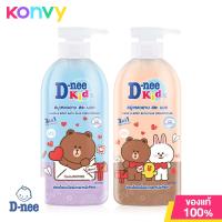 ราคา D nee Kids Head Body Bath 400ml Pump Violet (19846607570)