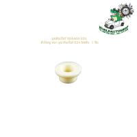 ราคา บูชคันเกียร์ nissasn E24 ตัวใหญ่ หนา บูช คันเกียร์ E24 นิสสัน 1 ชิ้น (20359600121)