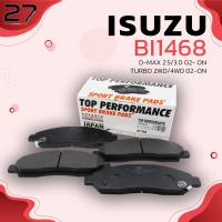 ราคา ผ้าเบรค หน้า ISUZU D MAX 2 5 Di 3 0 TURBO 2WD ตัวเตี้ย 4WD ตัวสูง 02 07 MU 7 3 0 SUPER COMMONRAIL 2WD 4WD 2004 2009 CHEVROLET COLORADO X CAB 3 0 2WD 4WD 03 09 รหัส BI1468 TOP PERFORMANCE JAPAN 8973186