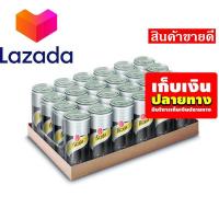 ราคา โล๊ะ ปิดโกดัง ชเวปส์ น้ำโซดา 330 มล แพ็ค 24 กระป๋อง รหัสสินค้า LAZ 319 999FS Flash Sale (8027072686)