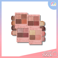 ราคา Multy Beauty Canmake Silky Souffle Eyes MatteType อายแชโดว์ (14917378652)