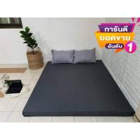 ราคา ที่นอนปิคนิค ขนาด3 5ฟุต 5ฟุตและ 6ฟุต ผ้าคอตตอน 100 (13754495646)