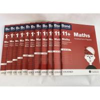 ราคา Oxford Bond Assessment Papers Series for EnglishMathVerbal ReasoningNon verbal Reasoning age 5 12Oxford Workbook (13476157247)