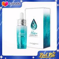 ราคา RATCHA HYA Booster Serum รัชชา ไฮยา บูสเตอร์ เซรั่ม 15 ml เซรั่มเข้มข้น บำรุงผิวหน้า (15024693791)