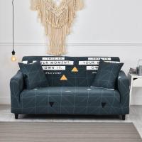 ราคา ผ้าคลุมโซฟาลายดอกไม้ที่คลุมโซฟายืดหยุ่น1 2 3 4ที่นั่งสำหรับห้องนั่งเล่นผ้าคลุมรวมทุกอย่างไม่ลื่น (20577084263)