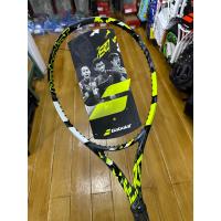 ราคา ไม้เทนนิส BABOLAT PURE AERO PLUS 2023 สินค้าสั่งทำตามออเดอร์ ไม่รับเปลี่ยน หรือคืน (19165174872)
