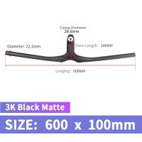 ราคา แฮนด์จักรยานคาร์บอนอะไหล่จักรยานเสือภูเขาคาร์บอนนำเข้ามาพร้อมกับแท่งจับ ก้านอะไหล่จักรยานเสือภูเขา90 100 110 120 Mm (14577925317)