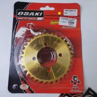 ราคา สเตอร์หลังกลึง OSAKI WAVE100 W110คาร์บู DREAMเก่า 420 30 32 33 34 35 36ฟัน ชุบทอง (13109363508)