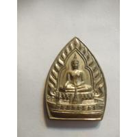 ราคา เหรียญพระประธาน พิมพ์เจ้าสัว วัดยานนาวา ปี2553 (16555430115)