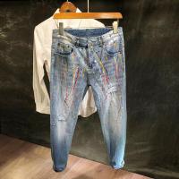ราคา สีตัดกางเกงยีนส์ผู้ชายแฟชั่นแบรนด์หลุมสลิมฟิตยืดหยุ่นเลกกิ้งสีสาดกางเกงเกาหลี (9881518821)