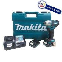 ราคา ไขควงกระแทกไร้สาย TD111DWYE MAKITA BRUSHLESS จัดส่งเร็วที่สุด (400633038)