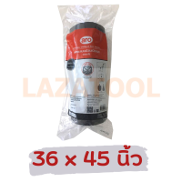 ราคา ARO ถุงขยะม้วน หนัก 1กก ตรา เอโร่ Garbage Bag Roll หลายขนาด ถุงขยะ ถุงม้วน ถุงขยะม้วนสีดำ ถุงดำ (16437717928)