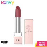 ราคา Mille La Peinture Lipstick 3g 07 Claret คอลเลคชั่นลิปสติก Le Peinture (18595492772)