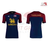 ราคา เสื้อกีฬา เสื้อฟุตบอล เสื้อทีมชาติDIY เสื้อฟุตบอล Real (17519803975)