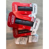 ราคา VITTORIA N ext 700x28c black แถมยางใน (16810727733)