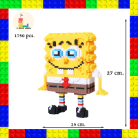 ราคา เลโก้นาโน บล็อคตัวต่อ เลโก้การ์ตูน Spongebob สปอนจ์บ็อบ แพทริค แบบเฟือง ของเล่น ของตกแต่ง ของขวัญ สินค้าพร้อมจัดส่ง (19784438531)