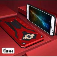 ราคา ส่งจากไทย Case Samsung galaxy J7 2015 J7Core J7 2016 J7Prime J7Pro J2 2015 J2Prime A7 2017 A9Pro 2016 Note5 เคสโทรศัพท์ซัมซุง เคสนิ่ม TPU (2039024333)