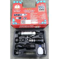 ราคา ชุดอุปกรณ์ลมหัวสลับ OKURA 3IN1 ถอดสลับหัวใช้งานได้ 3 ประเภท ด้ามฟรีลมเจียรลม สว่านลม (12747428231)